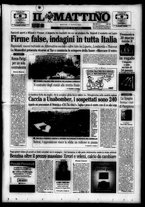 giornale/TO00014547/2005/n. 73 del 15 Marzo